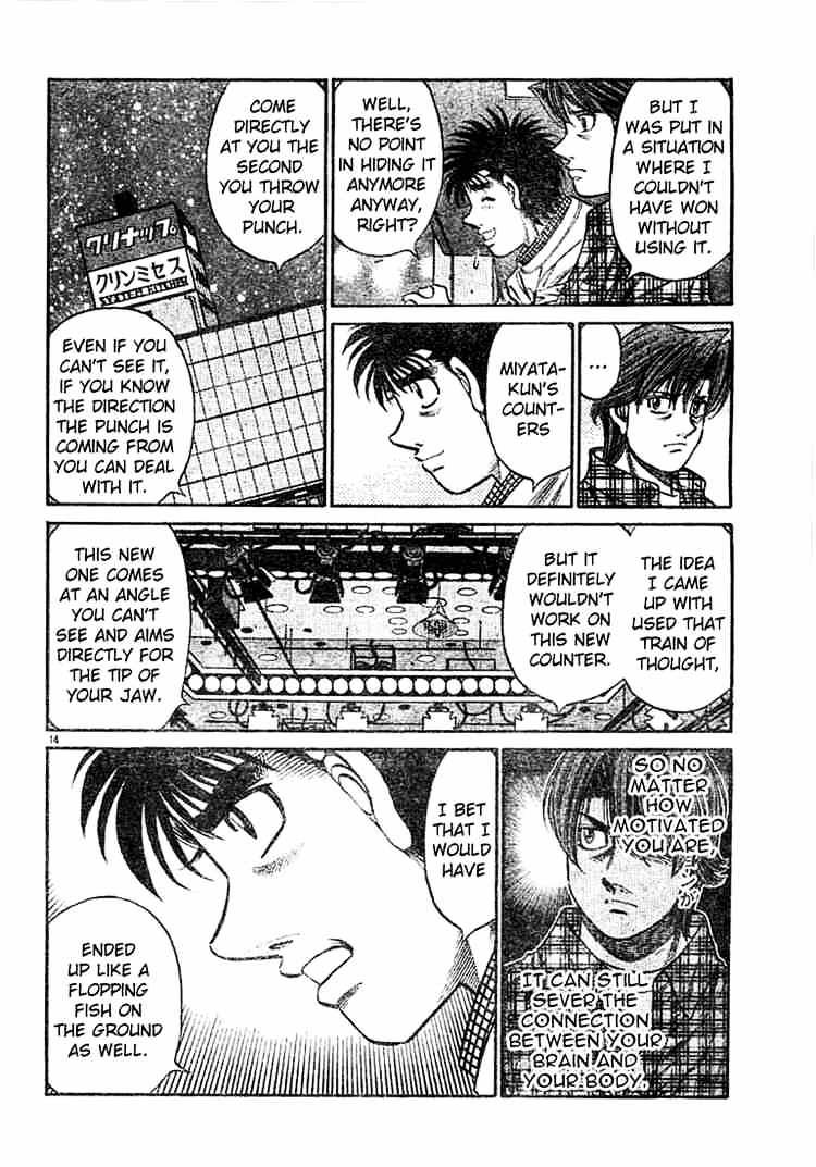 Hajime no Ippo: Fighting Spirit, Chapter 749 image 12